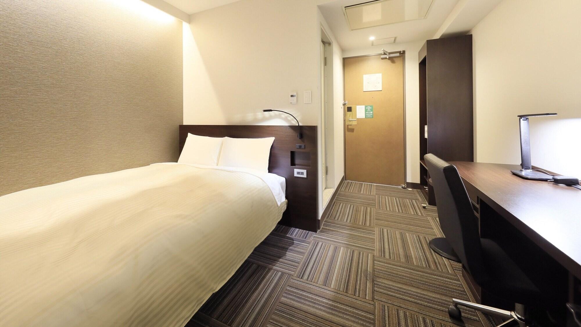 Atsugi Urban Hotel Exteriör bild